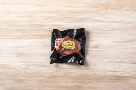国産牛フィレステーキ（150g）